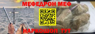 скорость mdpv Канаш