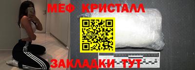 скорость mdpv Канаш