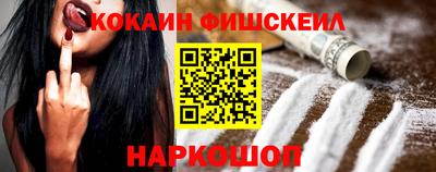 мет Кандалакша