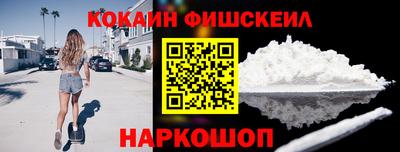скорость mdpv Канаш