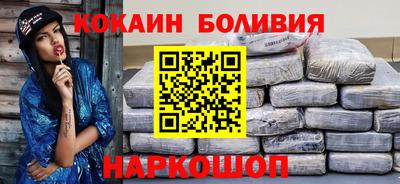 скорость mdpv Канаш