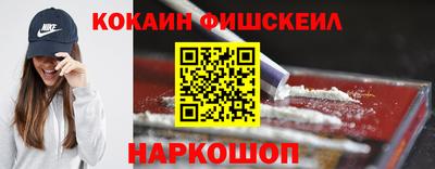 скорость mdpv Канаш