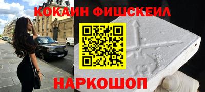 прущая мука Камышлов
