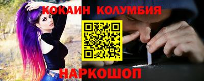 прущая мука Камышлов