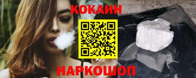 скорость mdpv Канаш