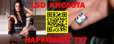 скорость mdpv Канаш