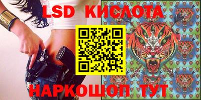 скорость mdpv Канаш