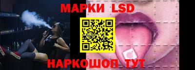 мет Кандалакша