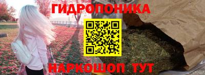 прущая мука Камышлов