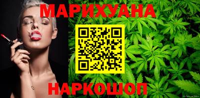 скорость mdpv Канаш