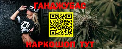 прущая мука Камышлов
