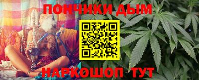 прущая мука Камышлов