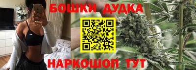 прущая мука Камышлов
