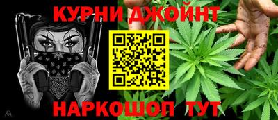 прущая мука Камышлов