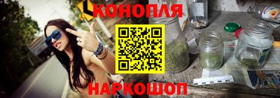 мет Кандалакша