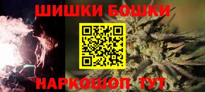 скорость mdpv Канаш