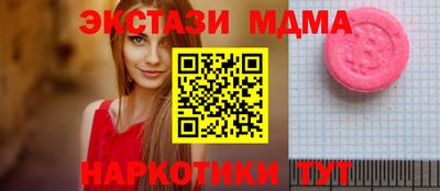 прущая мука Камышлов