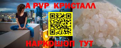 прущая мука Камышлов