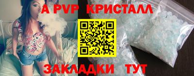 прущая мука Камышлов