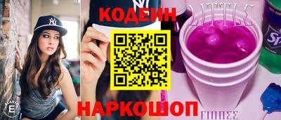 прущая мука Камышлов