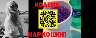 прущая мука Камышлов