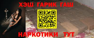 мет Кандалакша