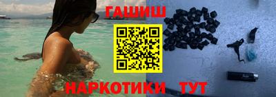 мет Кандалакша
