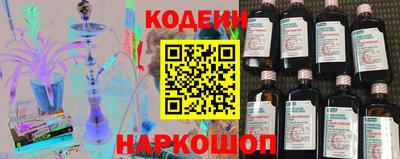 мет Кандалакша