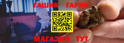 мяу мяу мука Изобильный