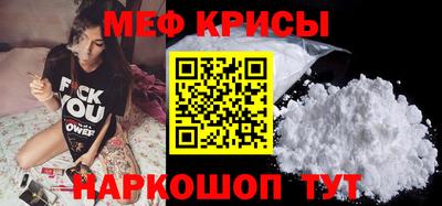 скорость mdpv Канаш