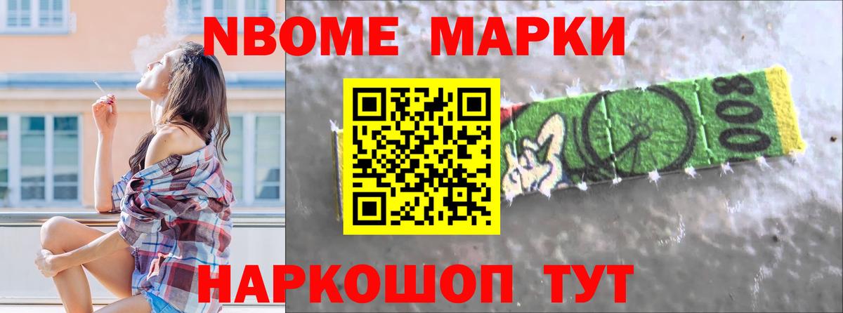 Лсд 25 экстази кислота  Вход с VPN  LSD-25 экстази ecstasy  Лосино-Петровский 